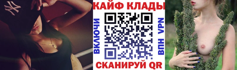 Наркота Палласовка LSD-25  Меф мяу мяу  Гашиш  Кокаин 