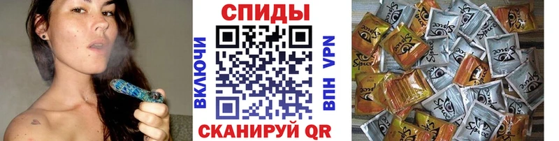 Бутират буратино Палласовка
