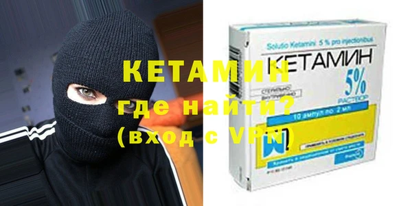 меф VHQ Абдулино