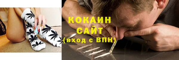 мефедрон мука Алексеевка