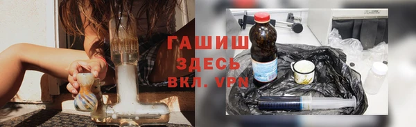 мефедрон мука Алексеевка