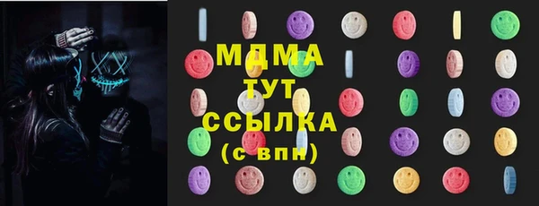 мефедрон мука Алзамай