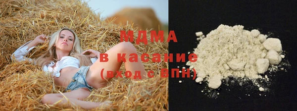 стафф Алексин