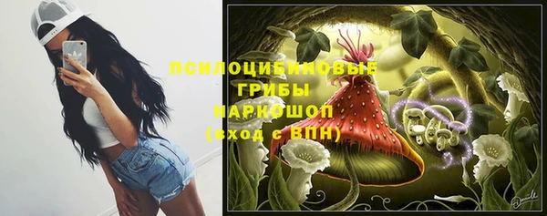 мефедрон мука Алексеевка